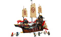 LEGO NINJAGO The Temple Bounty | 71848